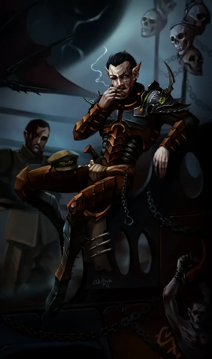 Portrait of Urien Rakarth