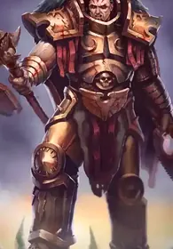 Illustration of Gorechild
